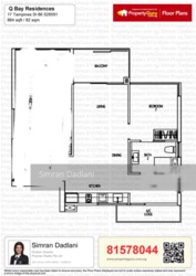 Q Bay Residences (D18), Condominium #205898801